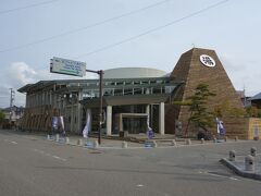 セントピアあわら

泊まったホテルの隣にあった。

昨年行ったので、今回はパス。
