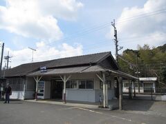 長者町駅に到着。