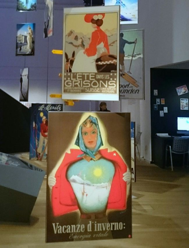 Hullen fullen 1994年、スイスチューリッヒで開催のパッケージ