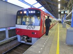 6:58　京急久里浜駅に着きました。（横浜駅から37分）