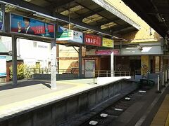 朝9時半頃、江ノ電鎌倉駅からスタートです。
朝は、横須賀線が運転見合わせでしたが、この
頃は動いていました。
平日ですが、結構人が居ます。
