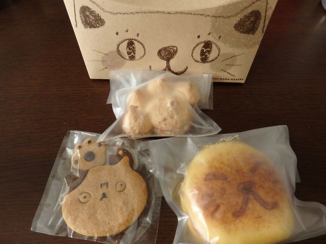 朝焼けに染まる瀬戸内の風景に感動 尾道で古寺めぐりとネコ探し 春のよくばり山陽旅vol 2 尾道 広島県 の旅行記 ブログ By まーやんさん フォートラベル