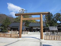 元伊勢籠神社に車を置いて