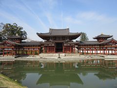 平等院