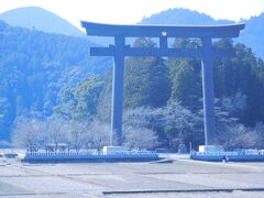 「大斎原（おおゆのはら）」の鳥居です