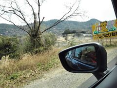 車で40分ほどでしろとり動物園に到着。