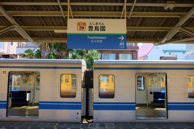 この様な　立派な駅ではありませんでした。<br /><br />　自嘲　「芋電車」　昭和２０年代は　都会から　食糧調達で<br /><br />　　武蔵野線を利用する人が多かった名残です。