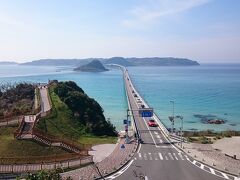 その後、大好きな大好きな角島大橋へ＾＾
この風景、むしょうに見たくなる。