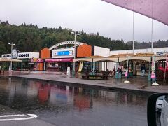 そして、最終日。
雨の中、車で帰ります＾＾
(観光の日々が、晴れててよかった！)

下松サービスエリアで、