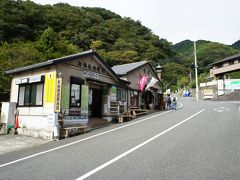 小田急・伊勢原駅から路線バスに乗って、終点の大山ケーブル停留所まで行きます。