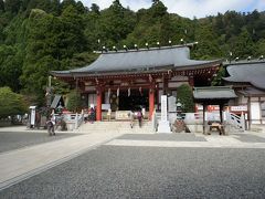 阿夫利神社・下社にお参りです。