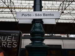 サン・ベント駅に到着．