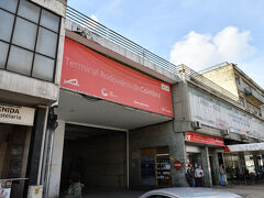 コインブラ2日目(全行程9日目)．
本旅行記はコインブラバスターミナルからスタート．