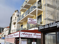 ホテルに到着．
ナザレでのホテルはこちら Adega Oceano Hotel です．