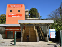Jardim Zoologico駅に到着．Rede社の発車するセッテ・リオス・バスターミナルに移動します．