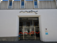 エヴォラでのホテルはこちら Moov Hotel Evora です．
早速チェックインします．