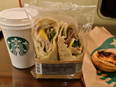 ラップ系とナタを購入して，ホテルでいただきました．
この日はこれで，おやすみなさい．

本旅行記はここまで．続きは↓
前→その12：リスボン編① http://4travel.jp/travelogue/11230368
次→その14：シントラ+ロカ岬編 http://4travel.jp/travelogue/11230383