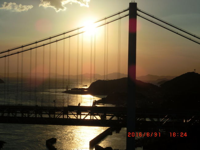 瀬戸大橋と夕日とプライベートビーチで 鷲羽山 児島 瀬戸大橋周辺 岡山県 の旅行記 ブログ By Kumapon1961さん フォートラベル