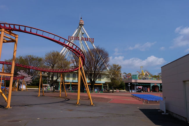 フライング　パイレーツ<br /><br />　これに乗って乗り物酔いになった事を想いだす。<br /><br />　　小さい　ローラーコースター　ミニサイクロンのレール