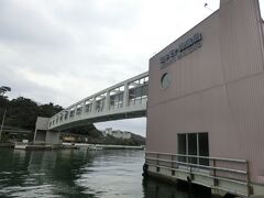 鳥羽で最後の観光は「ミキモト真珠島」

明治２６年（１８９３年）御木本幸吉が世界で初めて真珠の養殖に成功した

島だそうです。


 http://www.mikimoto-pearl-museum.co.jp/