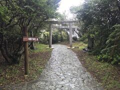 まずは鵜戸神社へ