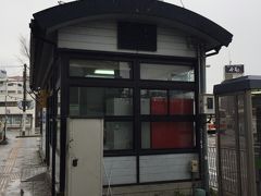 ホテルで傘を借りて（折り畳みが役に立たず）15時過ぎに出かけます。

駅前のロータリー手前にある高速バス乗り場です
明日の帰りの時間をチェックしておきます