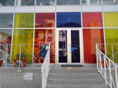 釜石では昨年も訪れた（http://4travel.jp/travelogue/11131152）
ミッフィーカフェに入る。