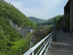 【５月１日】

鳴子温泉にやってきました。
昨日車中泊したせいか旦那の体調がイマイチ。

GWの3日間のみやっている「すだれ放流」を見に鳴子ダムへ行きました。