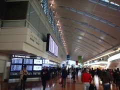 今回の旅、まずはユナイテッド航空の特典で手配したチケットで羽田空港国内線から鳥取空港を目指します
