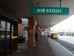 米子空港♪
AIR　SEOULって初めて見ましたが、アシアナ航空の子会社らしいですね
その他、香港航空も就航しています
