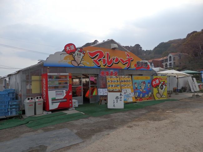 お昼は海鮮です。