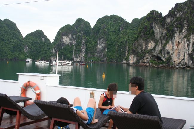 天気はまずまず・・・・・かな？