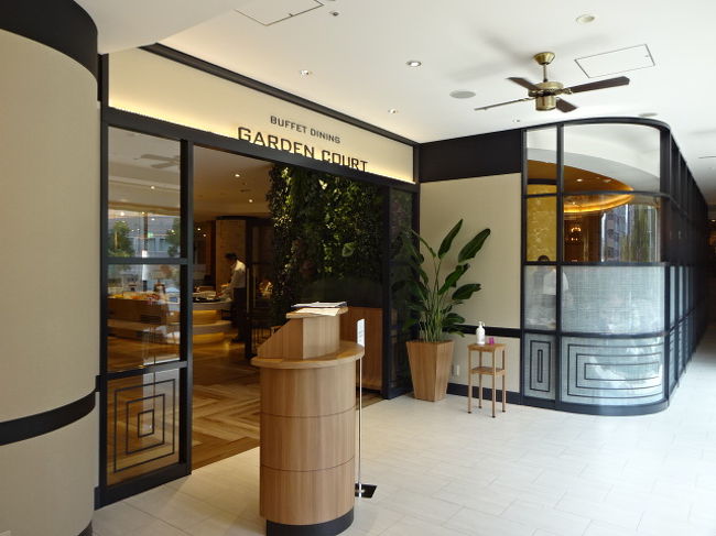 ブッフェダイニング ≪ ガーデンコート≫