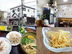 長谷寺駅から桜井駅まで移動
バス時間待ちになんとなく駅から歩いて数分の「いにしえ茶屋」さんでランチ
食事用意する間にとにゅう麺の切れ端のから揚げを出してくれる
しっかりとしたボリューム
おかみさんのアットホームな雰囲気もよく美味しいランチ
他の客がたばこを吸いだしたんでホッとする間もなく退散