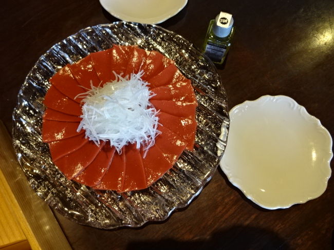 赤こんにゃくのお刺身<br />