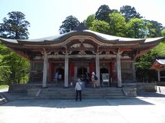大山寺に着きました。
参ったあと、御朱印をいただきました。