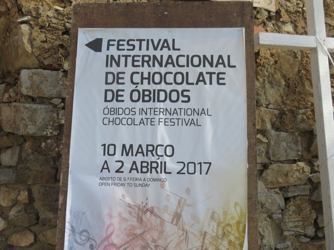 チョコレートフェスティバルの看板<br />期間中の土日のみ開催する