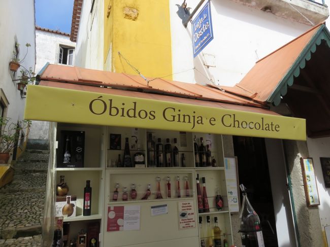 オビドス名物ジンジャー入りのチョコレートカップ