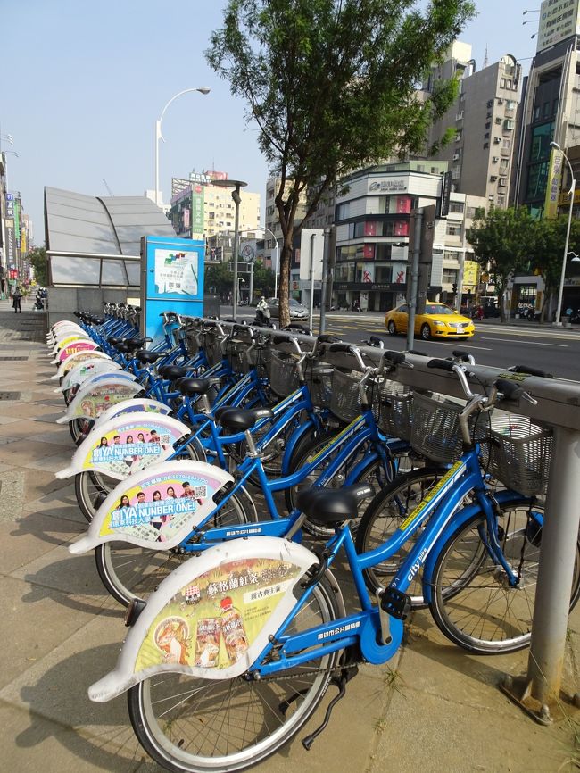 自転車を降りてください 英語