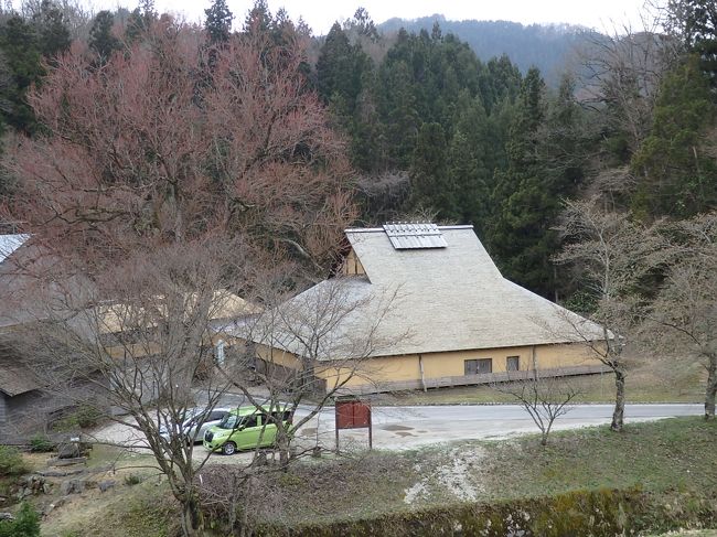 もののけ姫 のたたら場のモデルとなった 菅谷高殿 見学と 頓原ラムネ銀泉で た の し ま ね ドライブ 木次 雲南 島根県 の旅行記 ブログ By ちゃみおさん フォートラベル もののけ姫 のたたら場のモデルとなった 菅谷高殿 見学と 頓原ラムネ銀泉で た の し ま ね ドライブ 木次 雲南 島根県 の旅行記 ブログ By ちゃみおさん フォートラベル