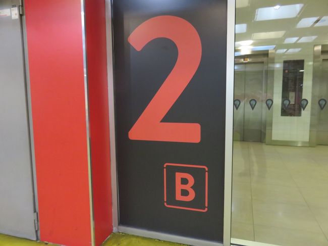 朝食会場は２Ｆ