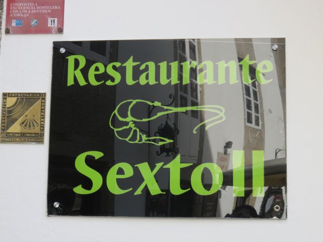 昼食のレストラン