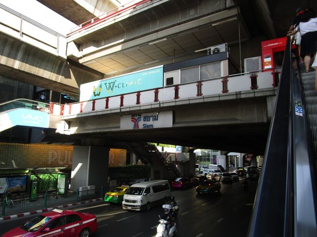 友人リクエストのナラヤで買い物<br />サイアム　パラゴンにあるショップはいつも空いているので、ゆっくり見て回れる