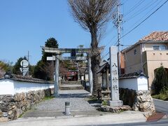二川八幡神社
１１９５年に鎌倉の鶴岡八幡宮を勧進したものが始まりだとされている神社です。