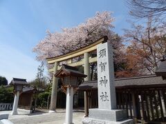 須賀神社は意外と大きな神社でした。