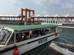 １時間ほどで西表島に到着しました。
リバークルーズの前にお手洗いへ行きたかったのですが、
船が遅れたのですぐに出発すると言われ行きそびれてしまいました。

お手洗いは西表島へ来る船の中で済ませておきましょう。