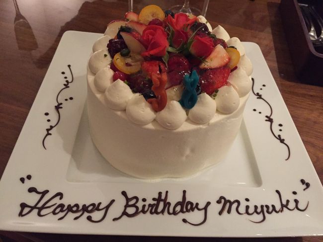 美味しいケーキ！