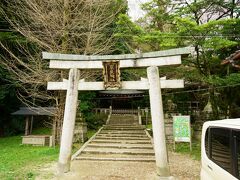 高良神社