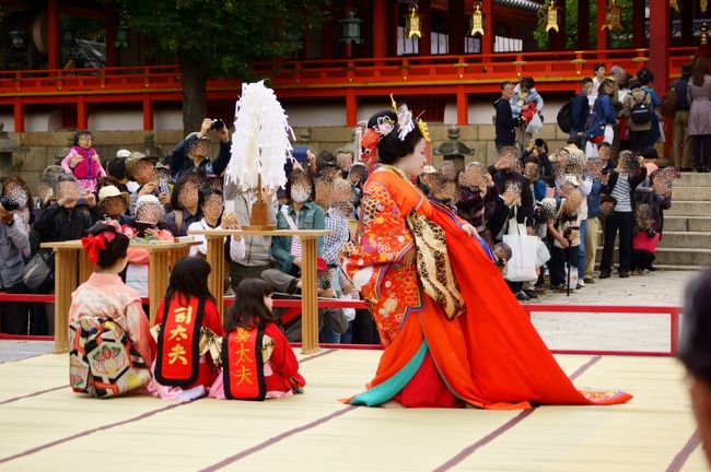 国宝に選ばれた 石清水八幡宮 で 太夫道中 を見てきました 八幡 城陽 京都 の旅行記 ブログ By Hiro3さん フォートラベル 国宝に選ばれた 石清水八幡宮 で 太夫道中 を見てきました 八幡 城陽 京都 の旅行記 ブログ By Hiro3さん フォートラベル