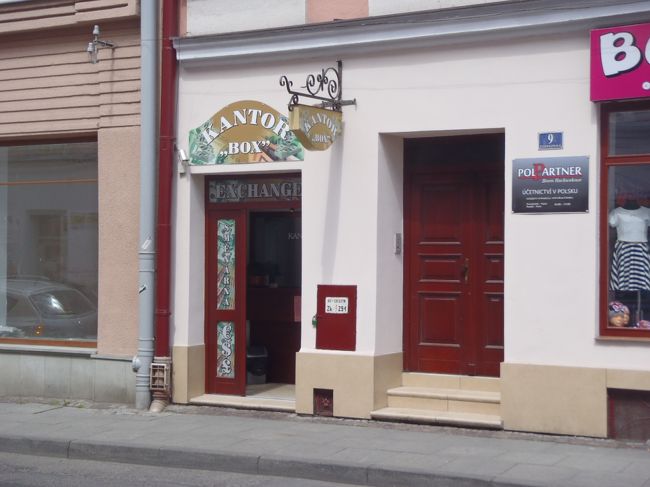 なんとか両替できるところに到達